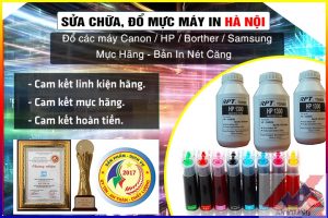 Máy tính An Khánh